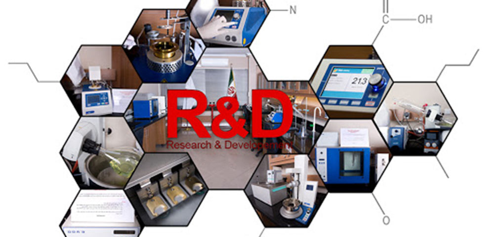 تحقیق و توسعه یا R&D چیست؟