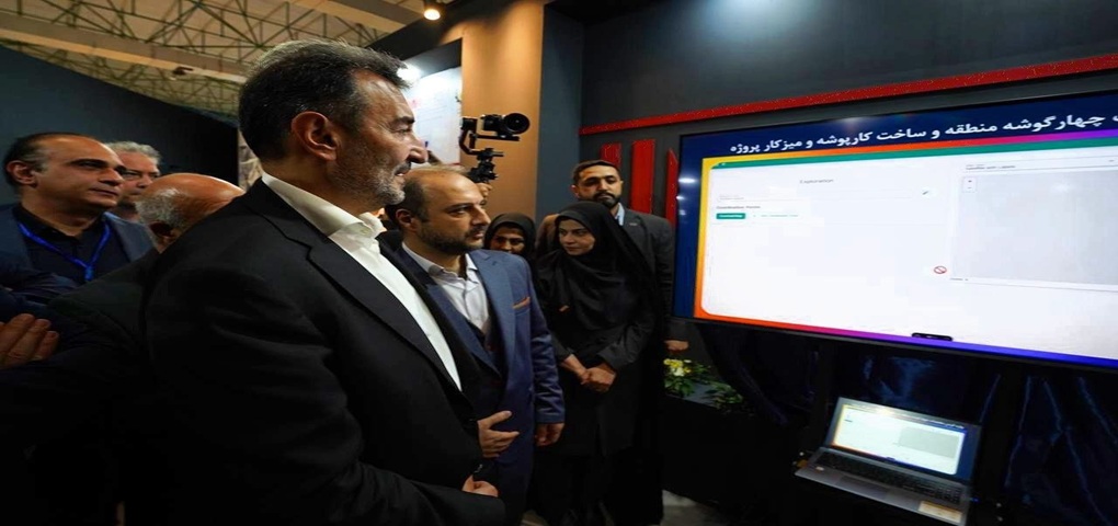 رونمایی از نخستین بستر ملی داده‌محور اکتشاف زمین‌شناسی کشور با راهبری «ایمینو»/ وفایی فرد: معادن ایران وارد دوران هوشمندی و پایداری شده است