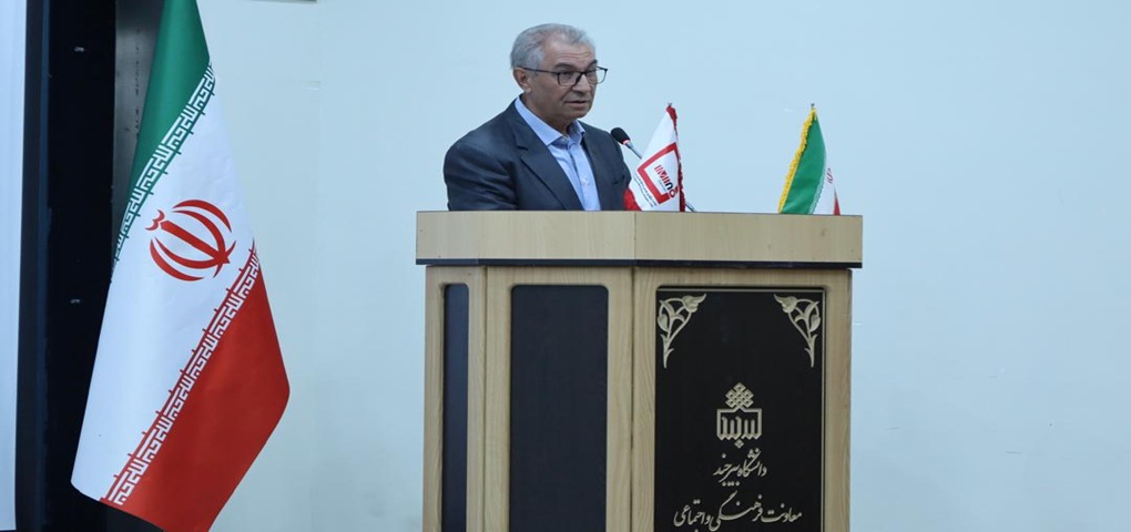 آمایش و نوآوری، کلید رهایی معدن خراسان جنوبی از چرخه خام‌فروشی