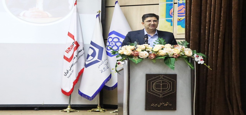 ایمینو، پیشران شکل‌گیری هسته‌های نوآوری معدنی/ دانشگاه، موتور رشد فناوری‌های معدنی شرق کشور/ وفایی فرد: ایما؛ هوای تازه در ریه‌های نوآوری معدنی کشور