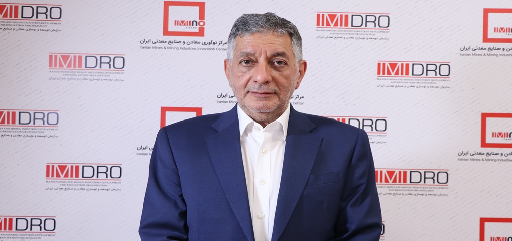 آینده معدن ایران در گروی پیوند دانش با سیاستگذاری و سرمایه/ ذخایر معدنی بدون ایده های ارزش افزای ثروت بی‌جان است