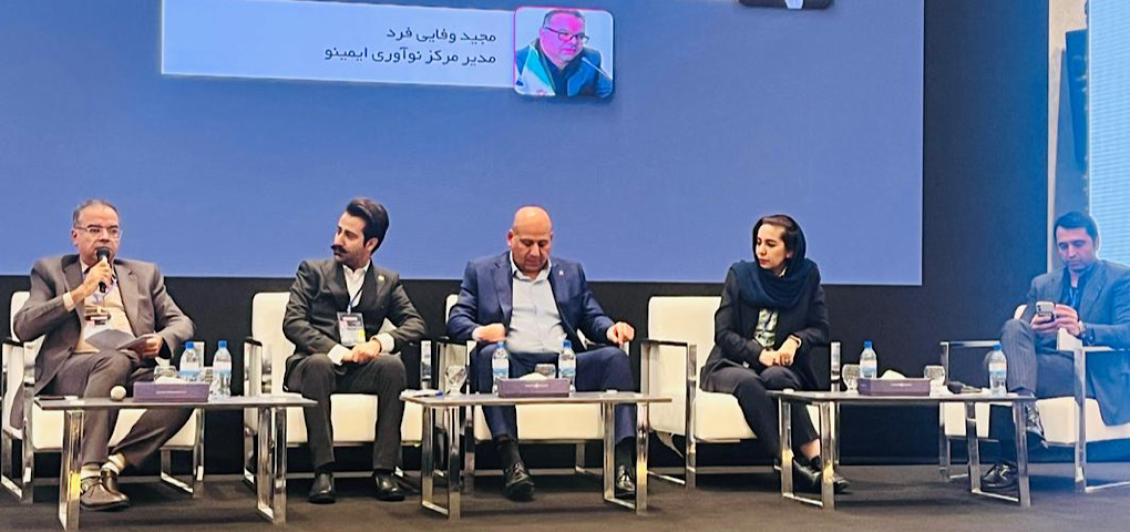 فولاد ایران در مسیر هوشمندسازی و کاهش ردپای کربن/ «ایمینو» می تواند پیشران رفع چالش‌های کلیدی زنجیره فولاد باشد