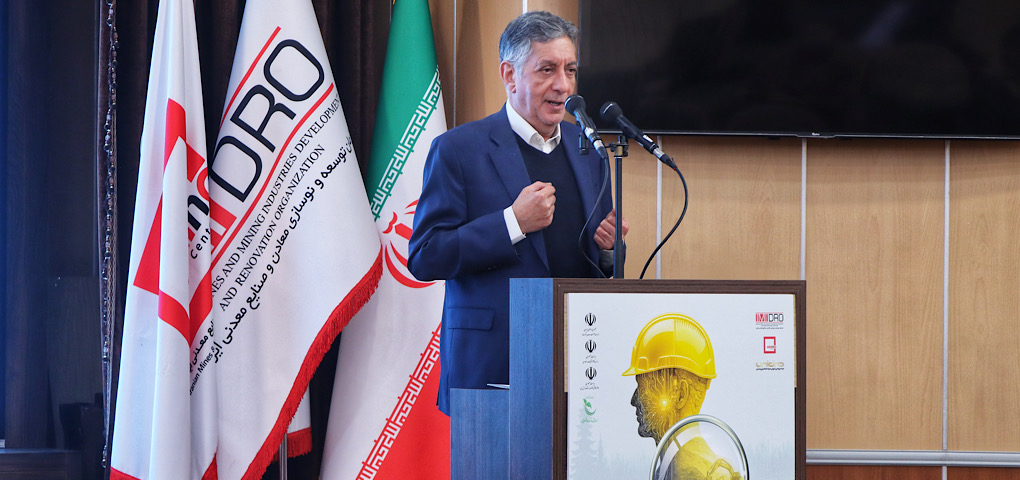 تحول صنعت معدنکاری با سیاستگذاری هوشمند/ اثرگذاری دولت، نخبگان و مدیریت نوین ایمیدرو 