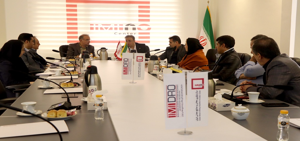 نشست مشترک ایمینو و سازمان نظام مهندسی معدن ایران/ دعوت از نوآوران برای حل چالش‌های انرژی با ایده‌های فناورانه