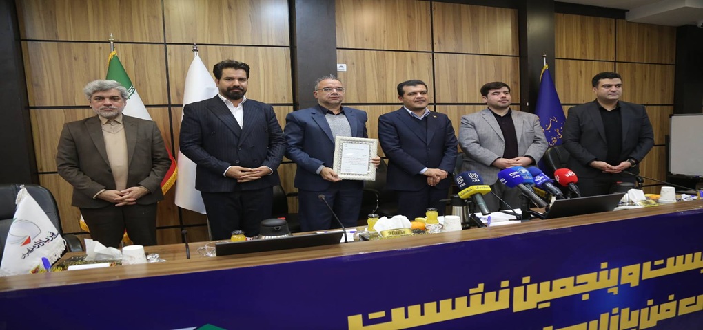 تقدیر از فن‌بازار معدن از سوی معاون علمی رییس جمهور/ رونق مبادلات و بازارسازی محصولات فناورانه معدنی از ۱۴۰۳ تا کنون