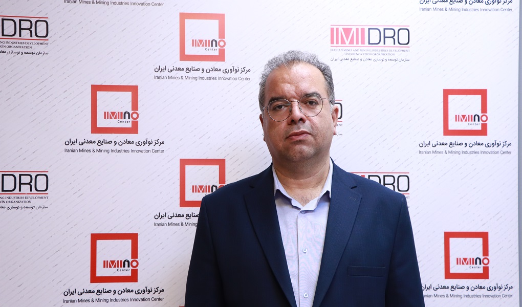 نقش ایمینو در توسعه فناوری‌های معدنی پررنگ‌تر می‌شود/ برنامه‌های تسهیلگری ایمینو در سال ۱۴۰۵