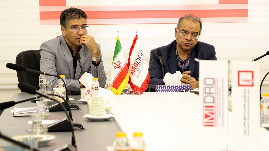 «ایمینو» میزبان بررسی مدل توسعه نوآوری در صنایع معدنی شد