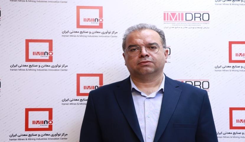 «ایما» چگونه نوآوری مساله‌محور را به صنعت معدن ایران آورد؟/ جشنواره‌ای برای پیوند نظام‌مند صنعت، دانشگاه و زیست‌بوم نوآوری معدن