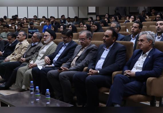 سومین پیش رویداد ایما در بیرجند