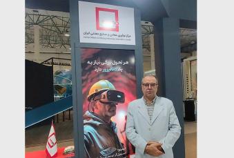 سمپوزیوم فولاد، بستری برای تعامل دانش‌بنیان‌ها و توسعه فناوری است
