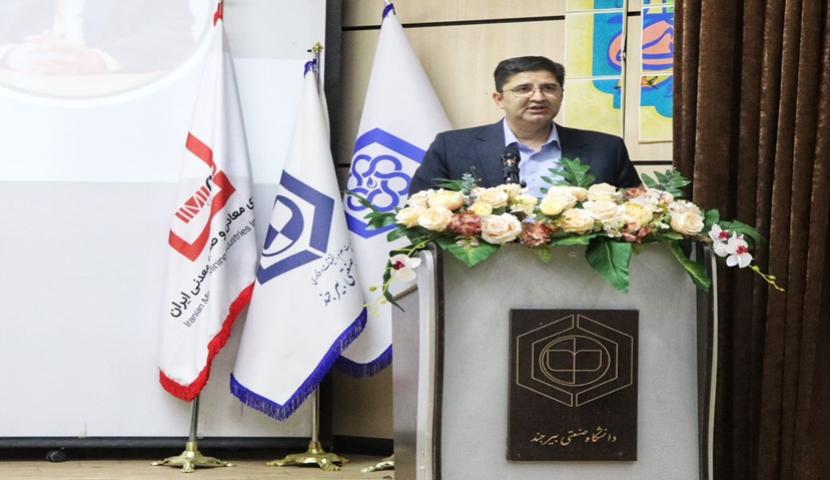 ایمینو، پیشران شکل‌گیری هسته‌های نوآوری معدنی/ دانشگاه، موتور رشد فناوری‌های معدنی شرق کشور/ وفایی فرد: ایما؛ هوای تازه در ریه‌های نوآوری معدنی کشور