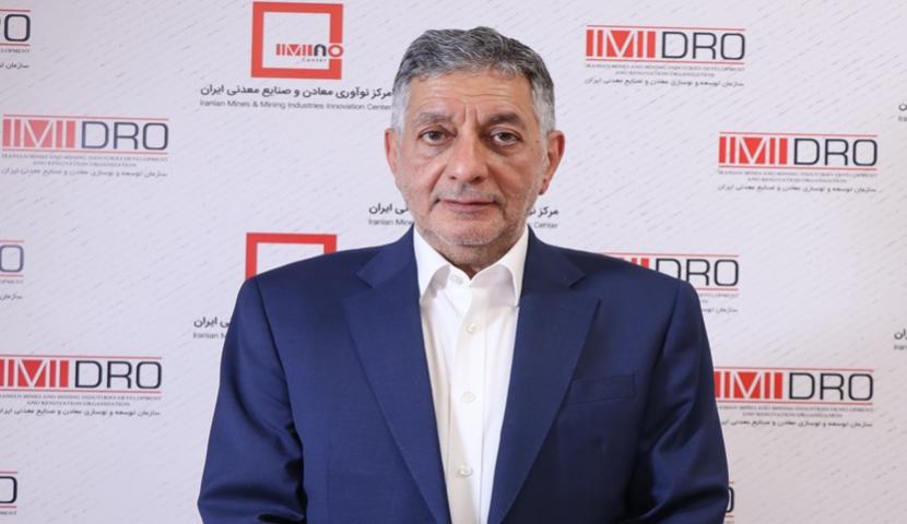 آینده معادن ایران در گروی پیوند دانش با سیاستگذاری و سرمایه/ ذخایر معدنی بدون ایده های ارزش افزای ثروت بی‌جان است