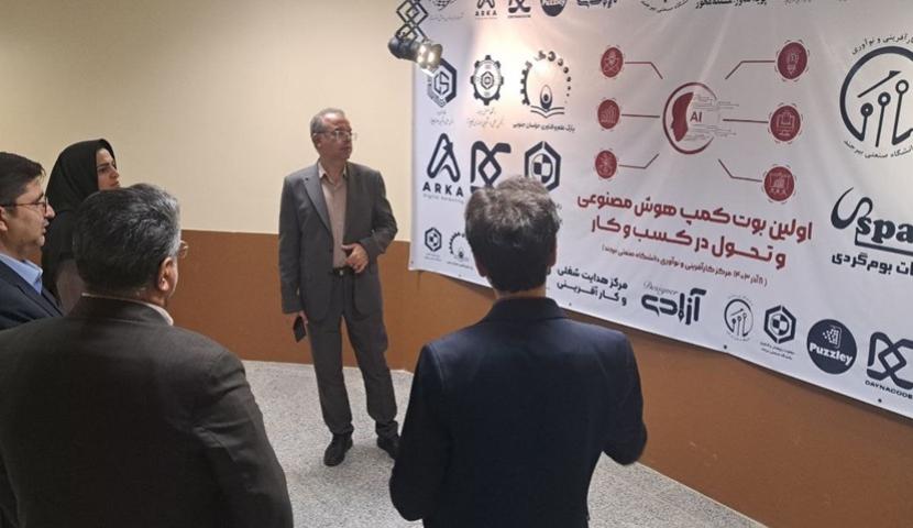 بازدید «ایمینو» از مرکز نوآوری دانشگاه صنعتی بیرجند