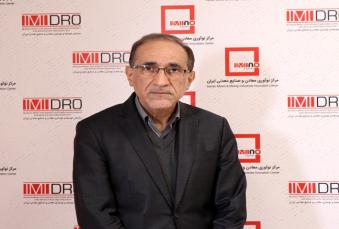 «ایما» موتور اتصال چالش‌های صنعت به راه‌حل‌های فناورانه است
