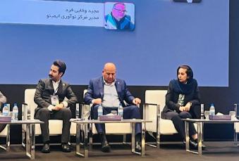 فولاد ایران در مسیر هوشمندسازی و کاهش ردپای کربن/ «ایمینو» می تواند پیشران رفع چالش‌های کلیدی زنجیره فولاد باشد