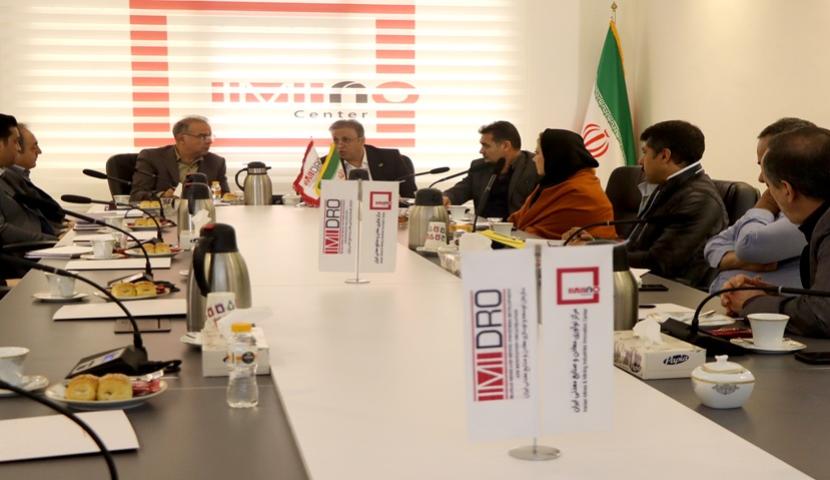 نشست مشترک ایمینو و سازمان نظام مهندسی معدن ایران/ دعوت از نوآوران برای حل چالش‌های انرژی با ایده‌های فناورانه