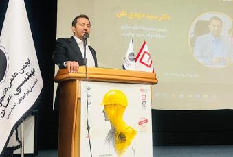 هم‌افزایی دانشگاه و صنعت برای تحول بخش معدن و صنایع معدنی/ معدنکاری در نقطه عطف انقلاب صنعتی پنجم