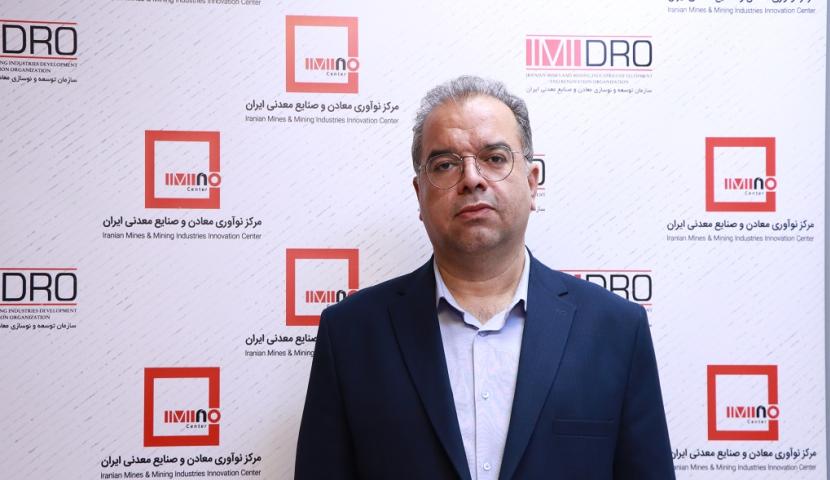 نقش ایمینو در توسعه فناوری‌های معدنی پررنگ‌تر می‌شود/ برنامه‌های تسهیلگری ایمینو در سال ۱۴۰۵<br />
