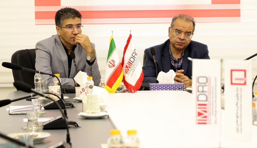 «ایمینو» میزبان بررسی مدل توسعه نوآوری در صنایع معدنی شد